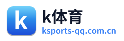 k体育